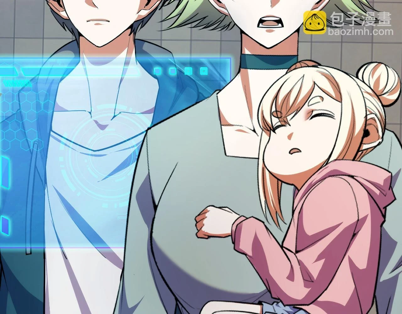 第59话 破解！空间魔法？ 第86页