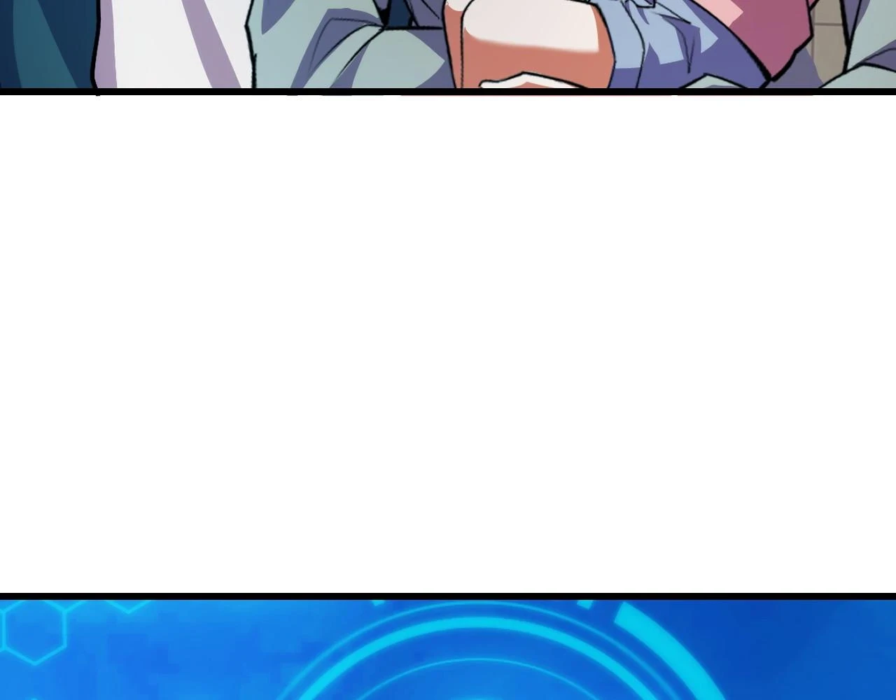 第59话 破解！空间魔法？ 第87页
