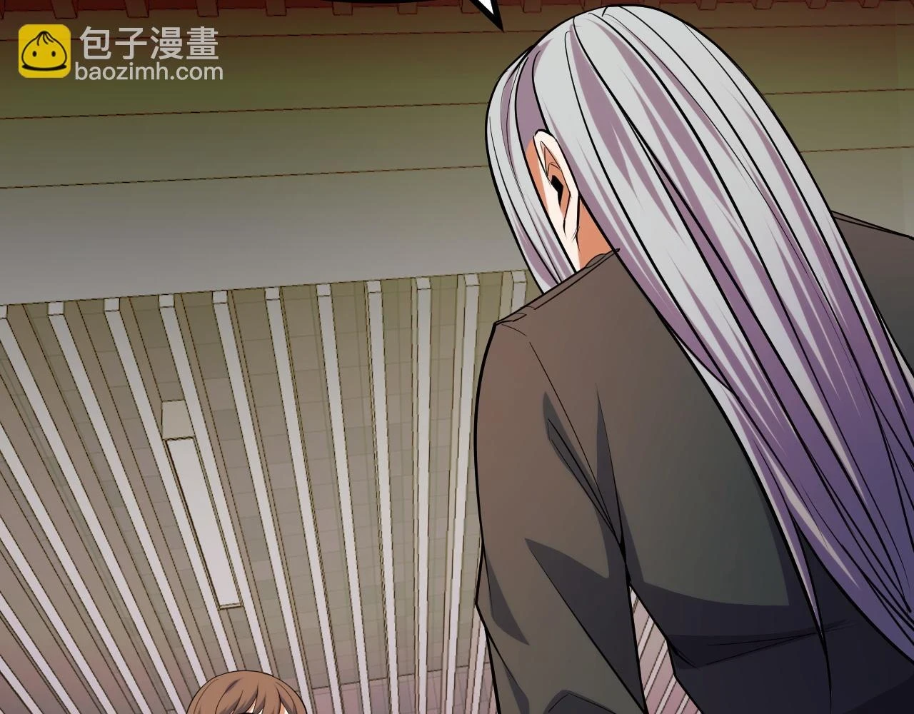 第59话 破解！空间魔法？ 第96页