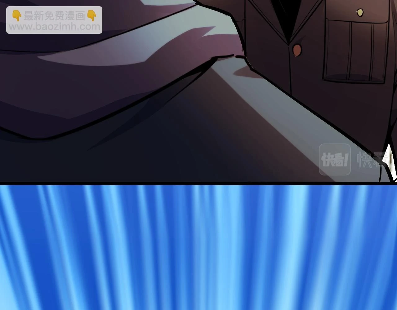 第59话 破解！空间魔法？ 第101页