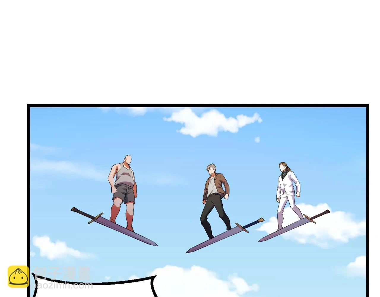 第59话 破解！空间魔法？ 第110页