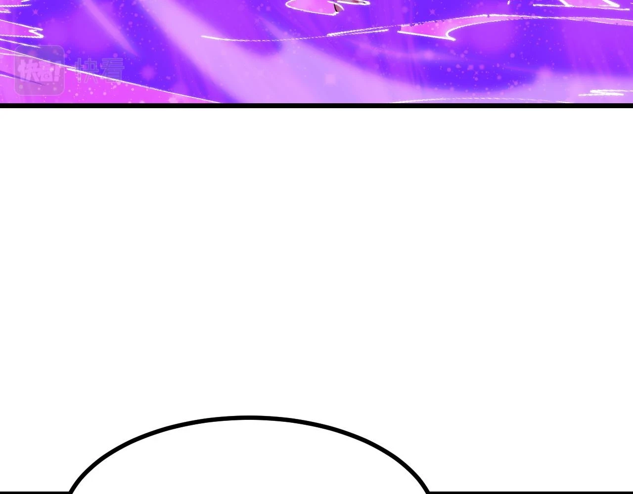 第58话 两个疑问 第20页