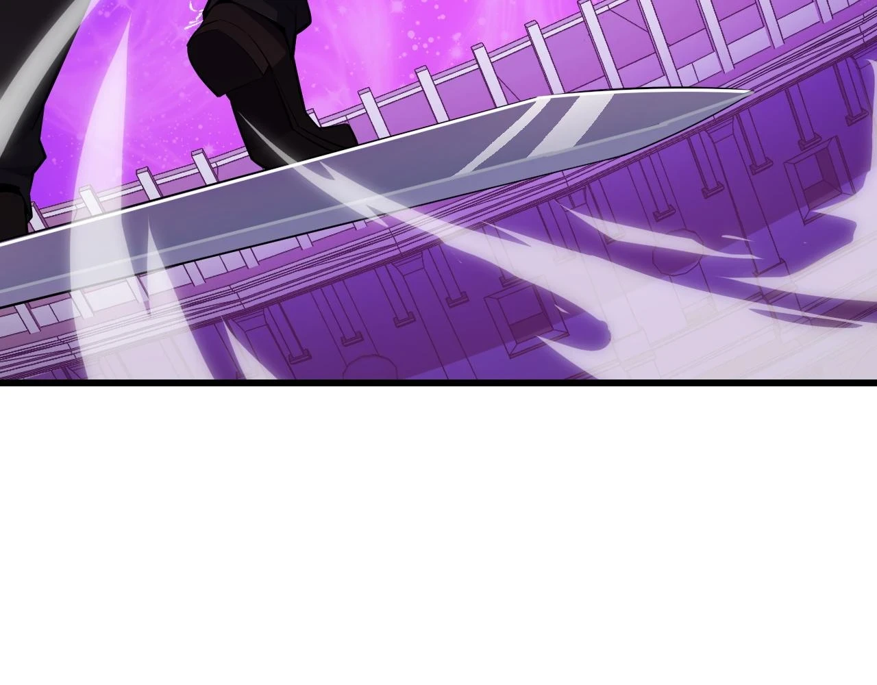 第58话 两个疑问 第23页