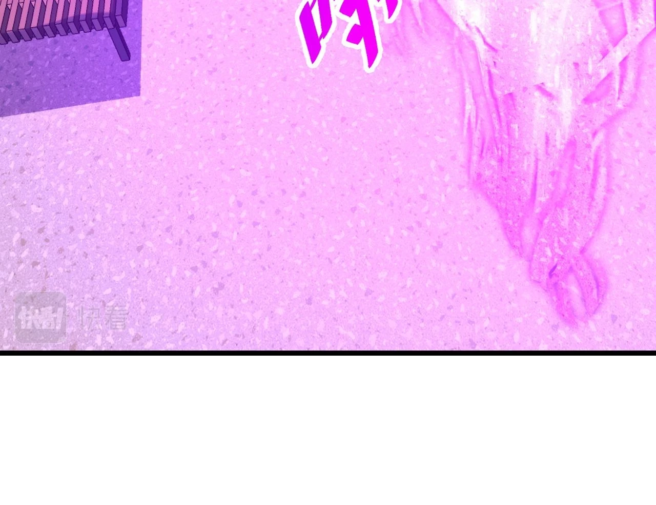 第58话 两个疑问 第47页