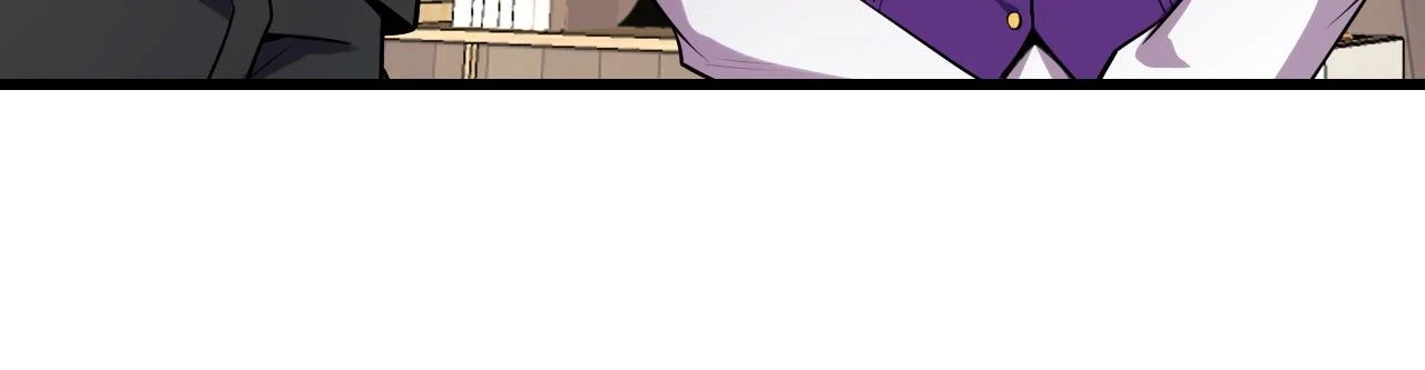 第58话 两个疑问 第75页