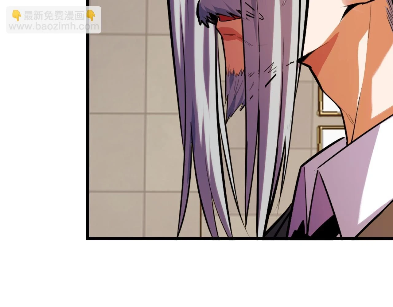 第58话 两个疑问 第91页