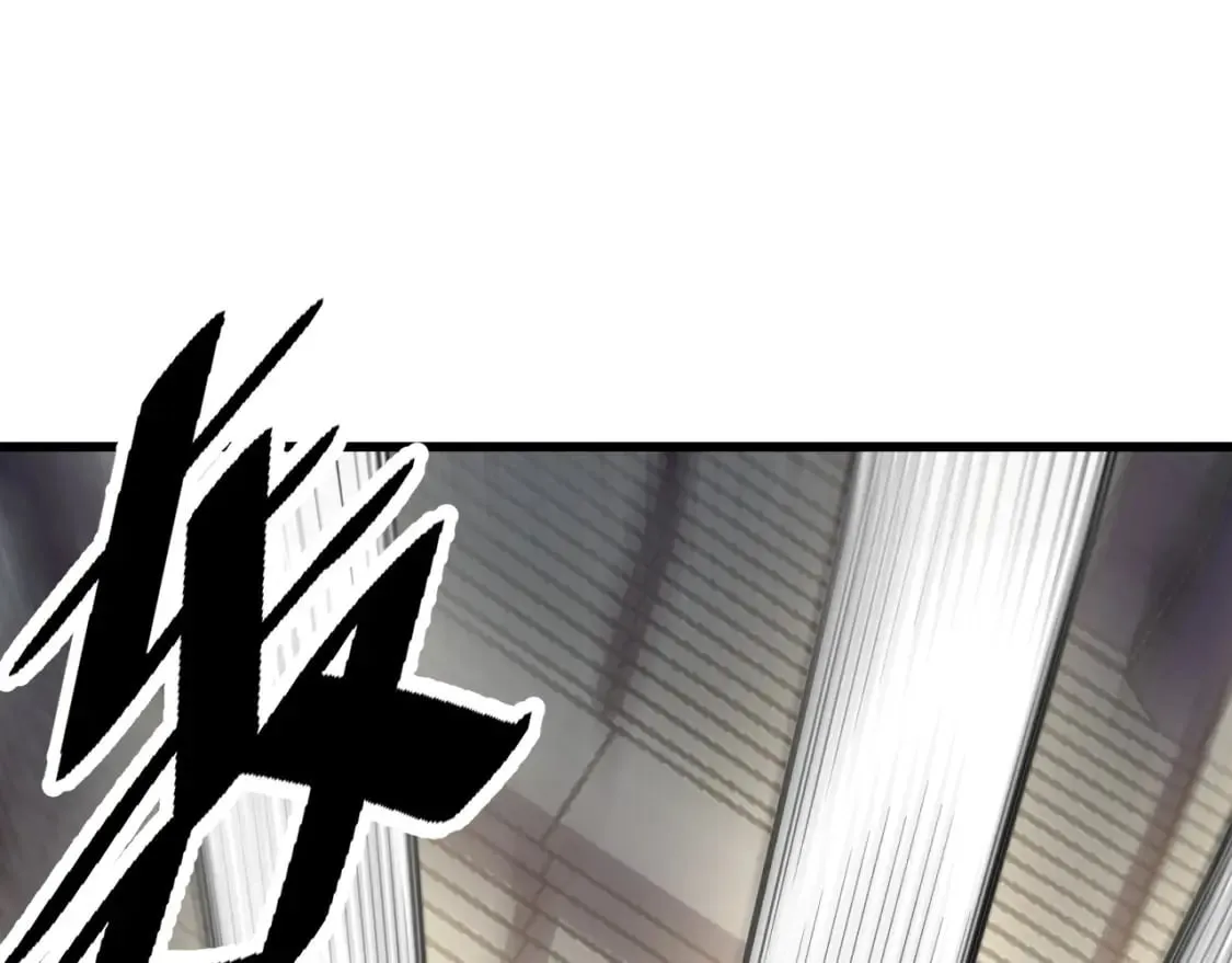 第60话 中计了！ 第15页