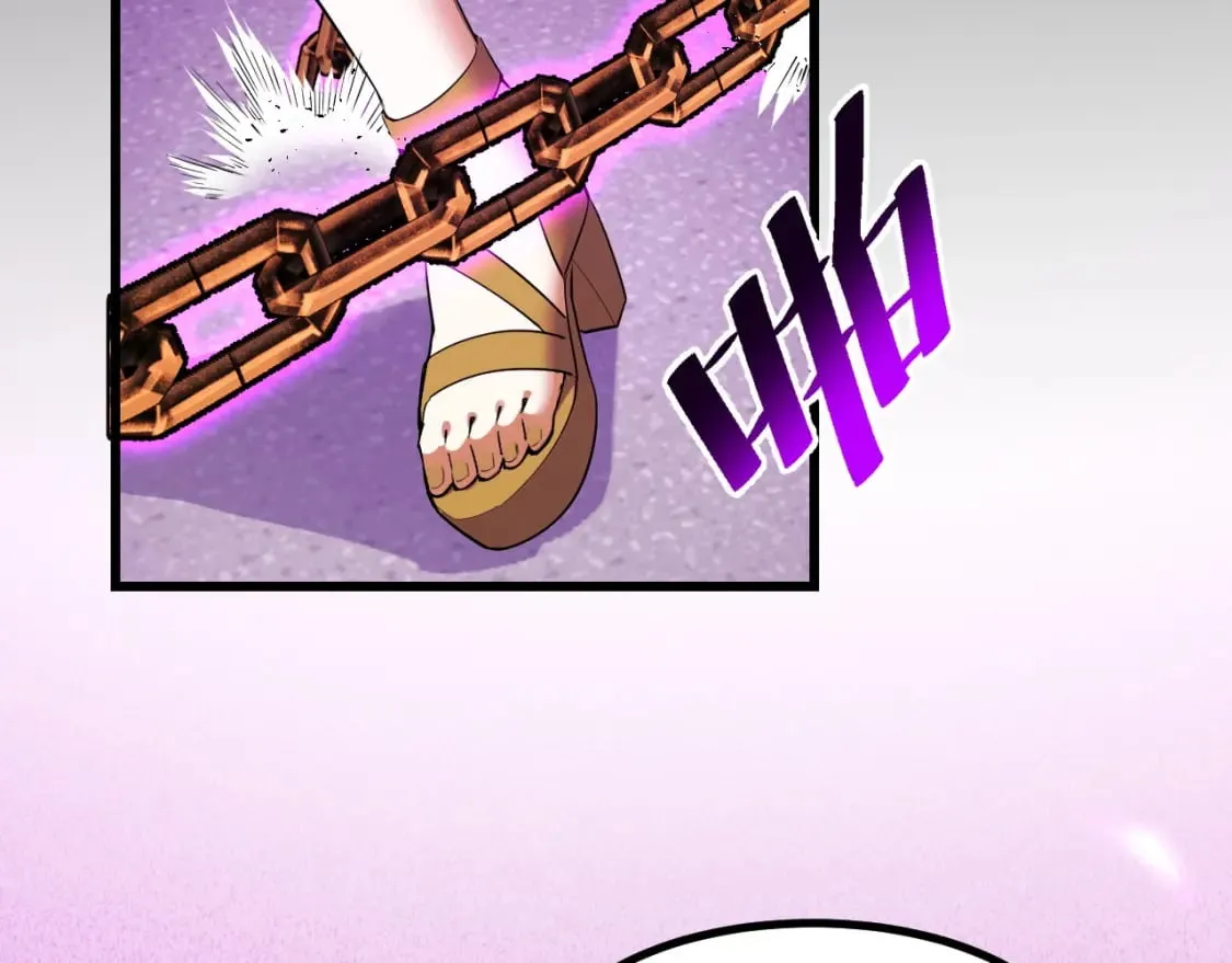 第60话 中计了！ 第90页