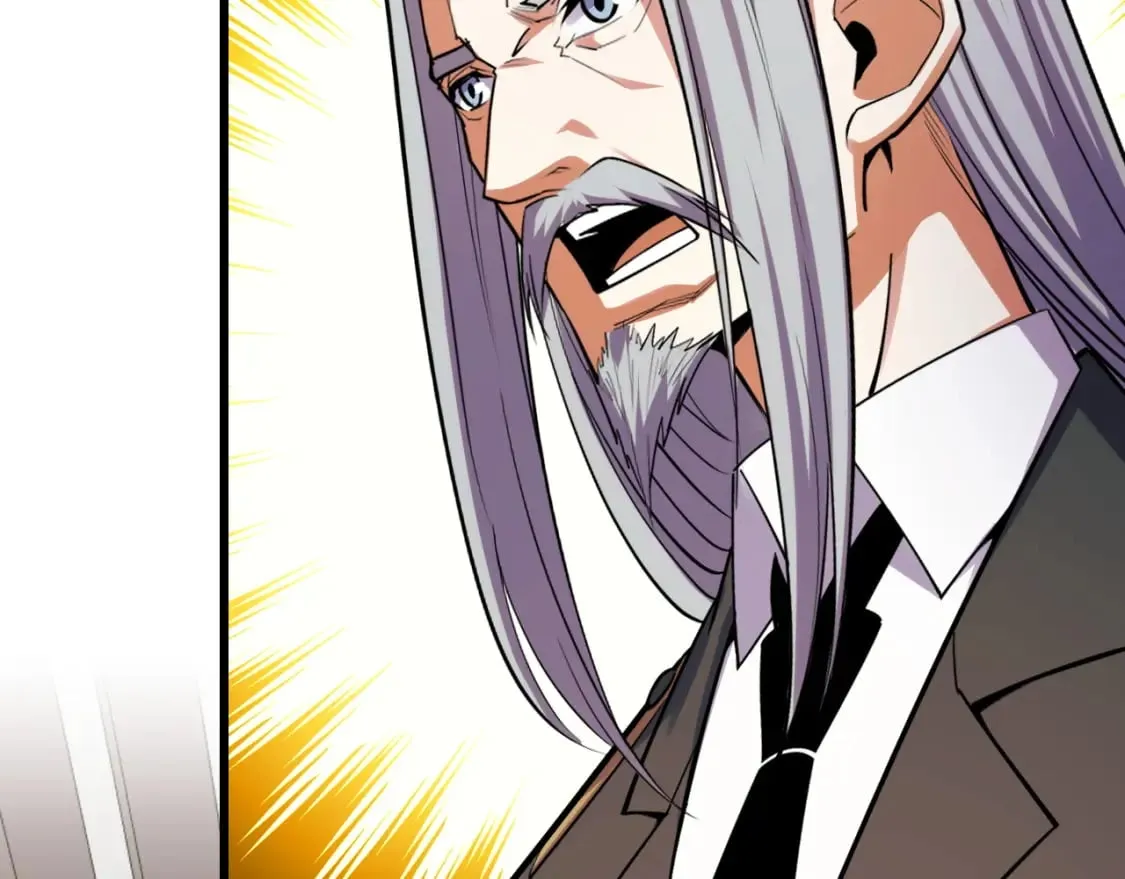 第61话 古神觉醒 第51页