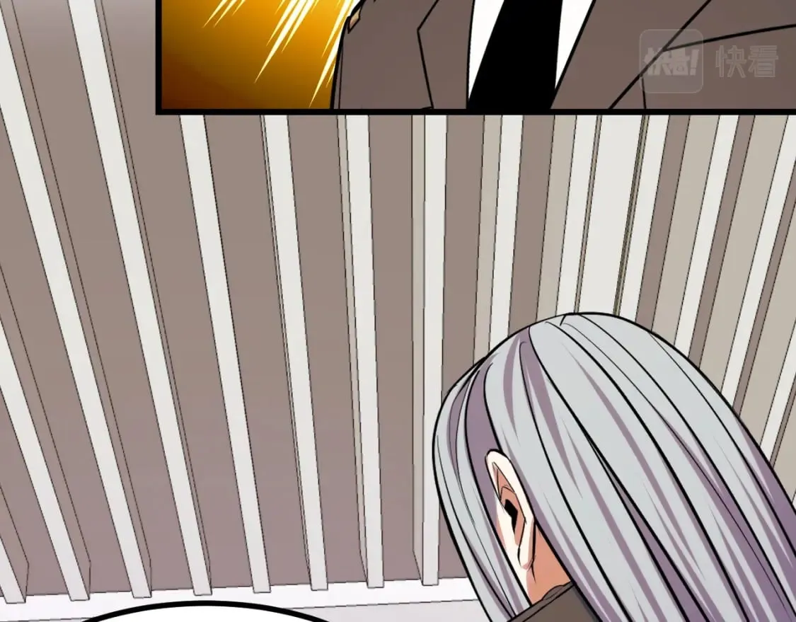 第61话 古神觉醒 第52页