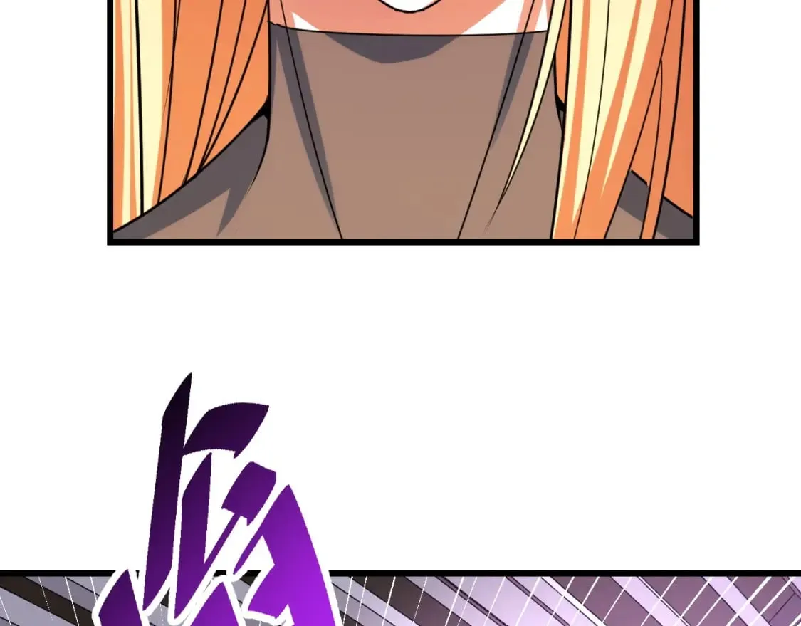 第61话 古神觉醒 第74页