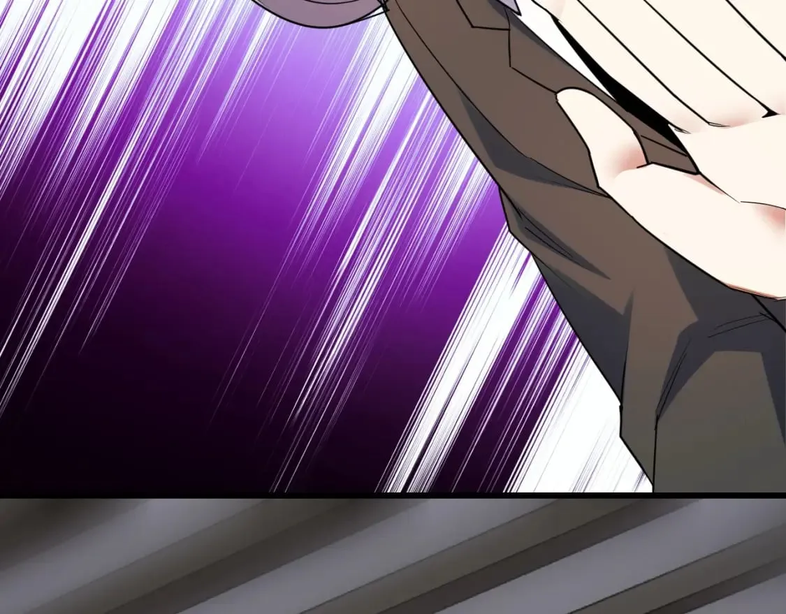 第61话 古神觉醒 第97页
