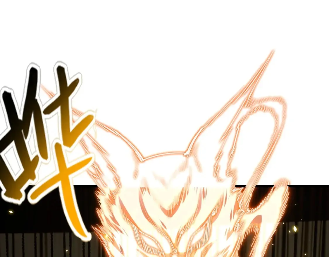 第61话 古神觉醒 第122页