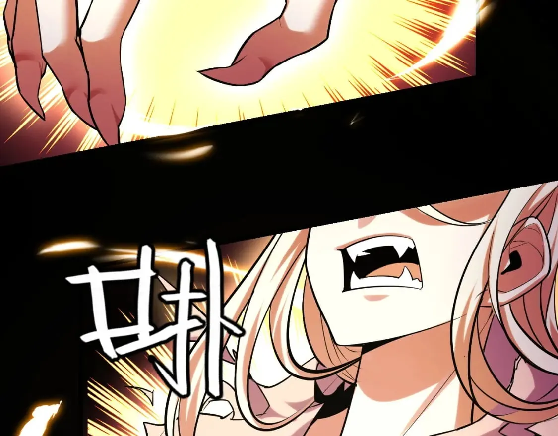 第61话 古神觉醒 第130页
