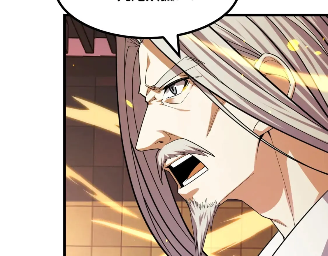 第62话 伤害爸爸的都要死 第54页