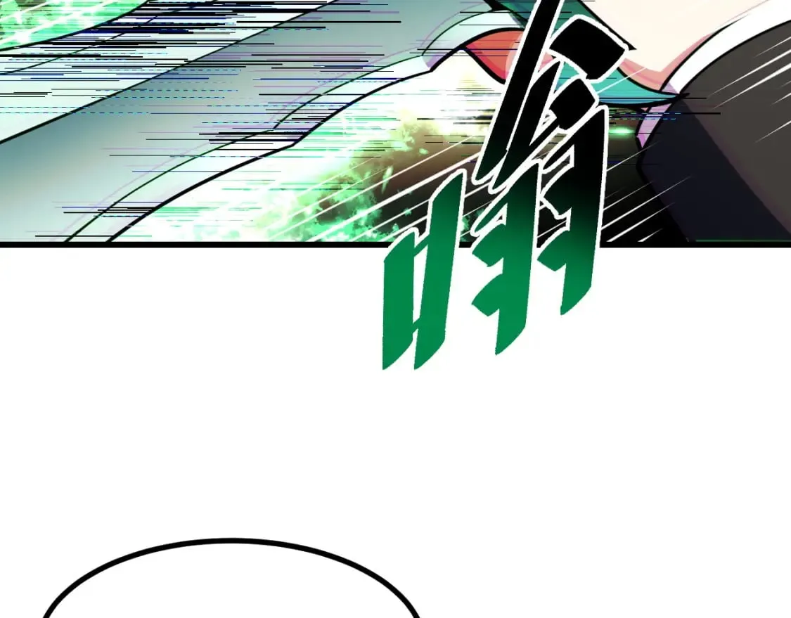 第62话 伤害爸爸的都要死 第102页