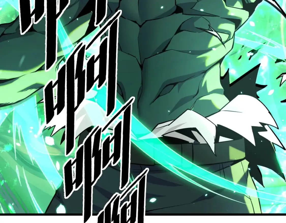 第63话 白雪的身份？ 第7页
