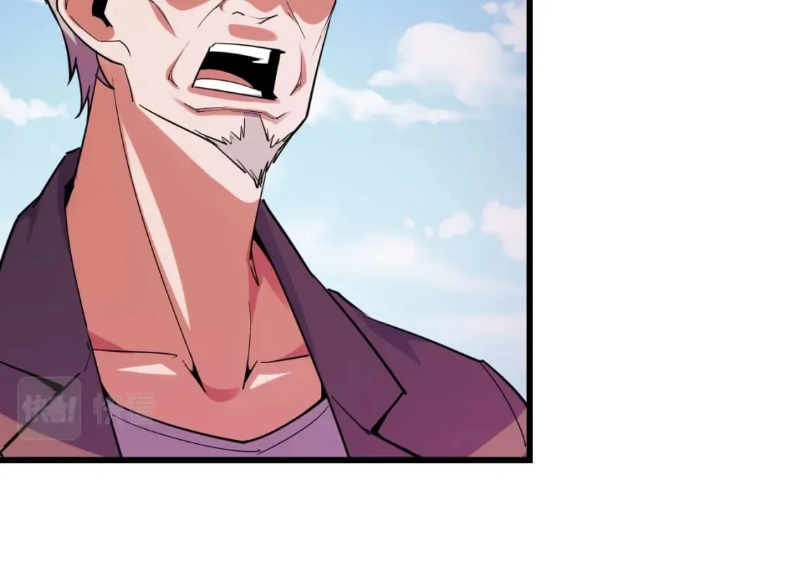 第63话 白雪的身份？ 第16页
