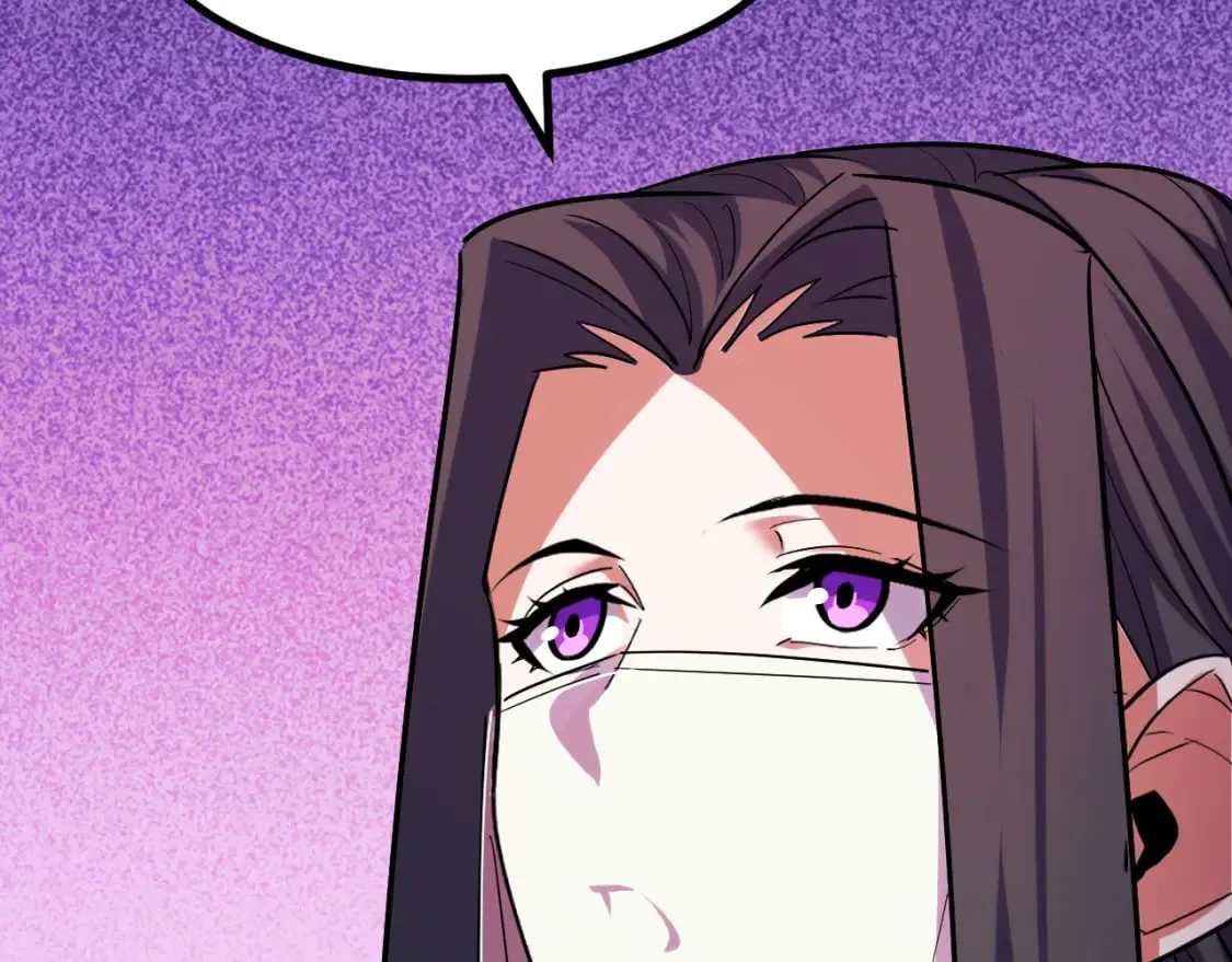 第63话 白雪的身份？ 第64页