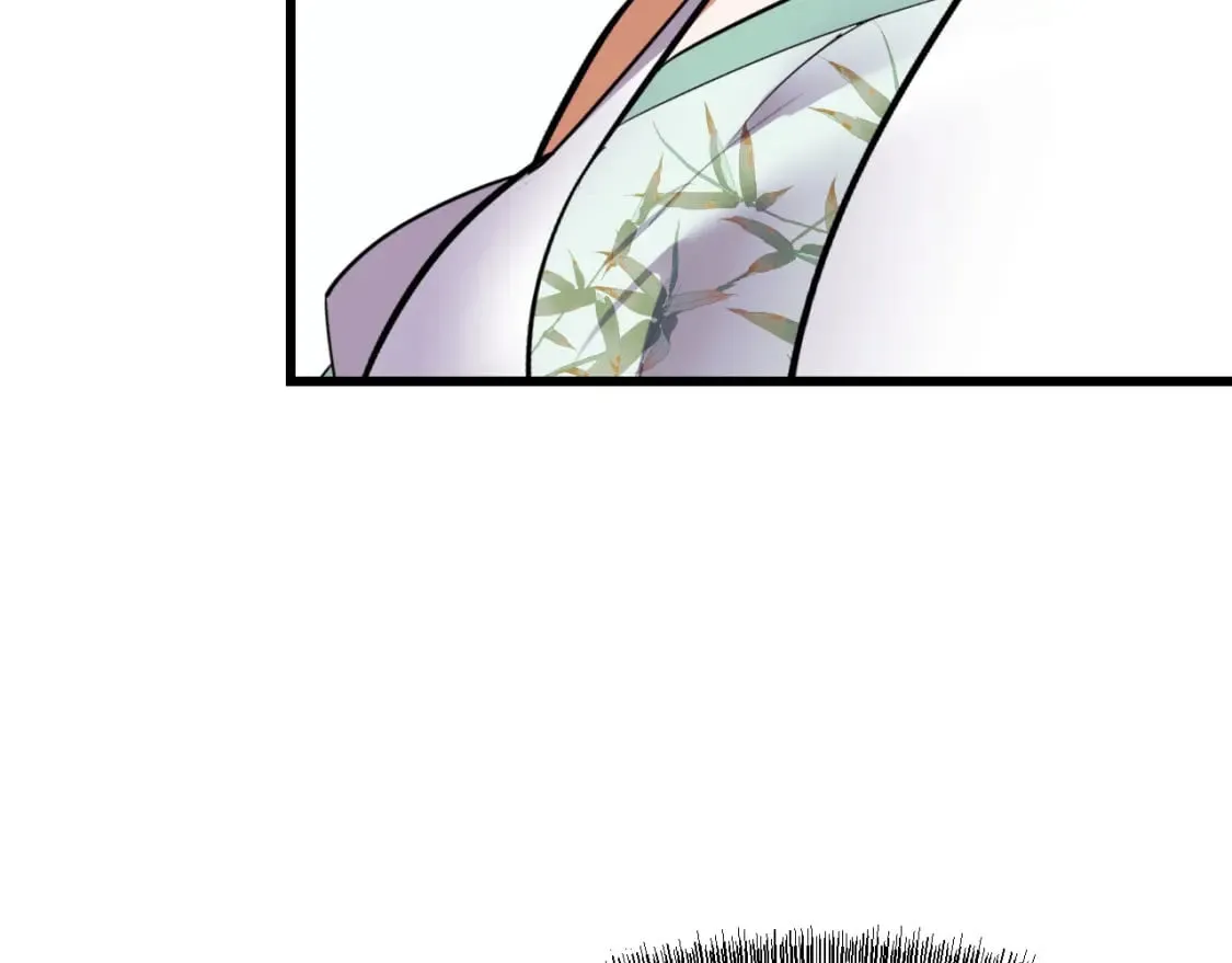 第64话 旧日支配者 第47页
