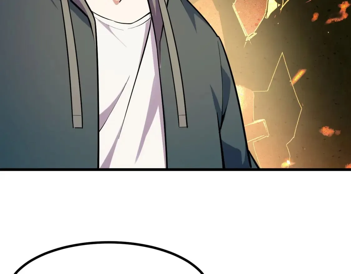 第65话 两幅画卷？ 第7页