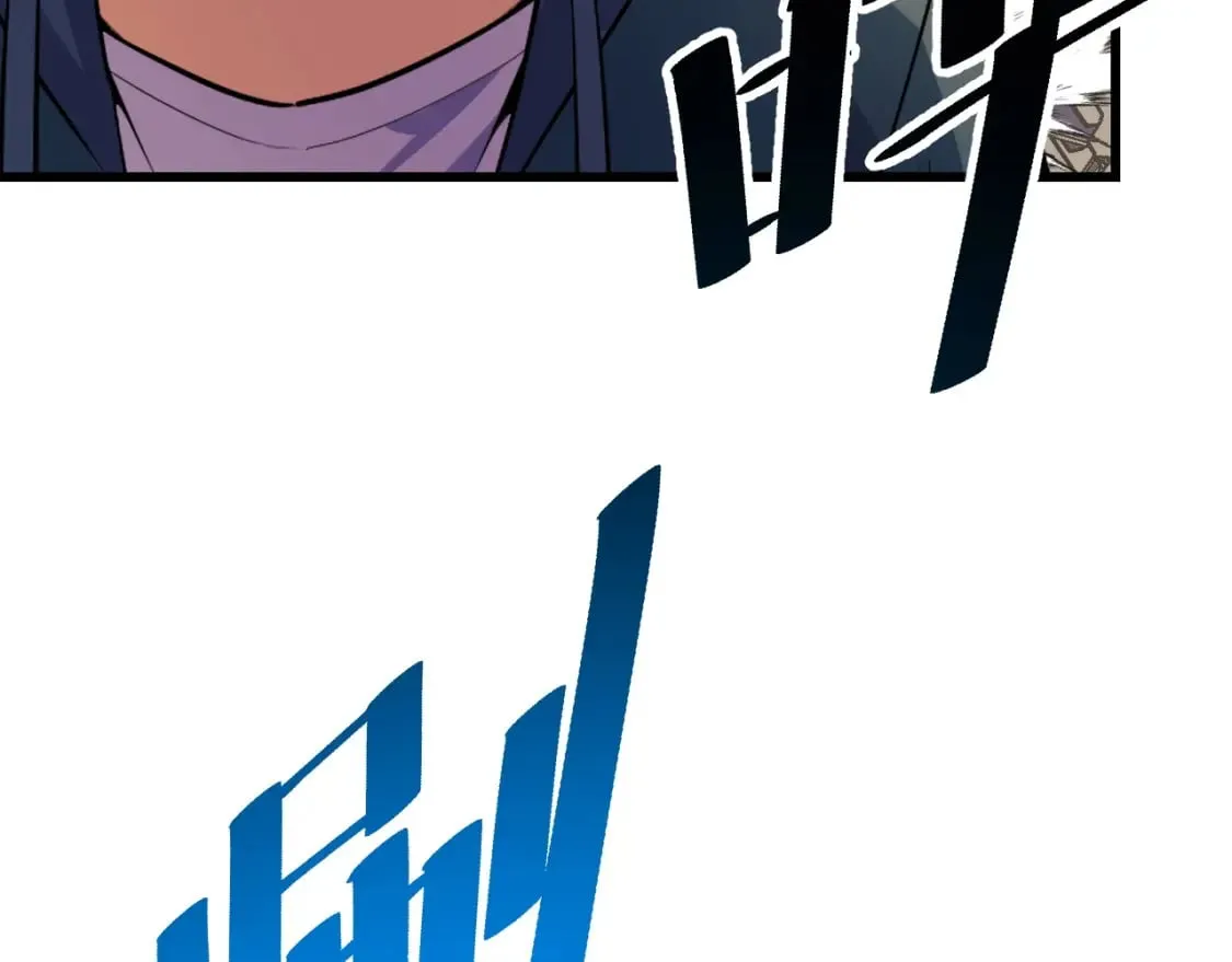 第65话 两幅画卷？ 第32页