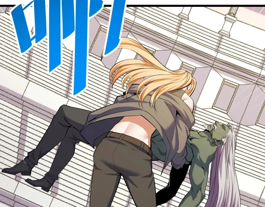 第65话 两幅画卷？ 第33页