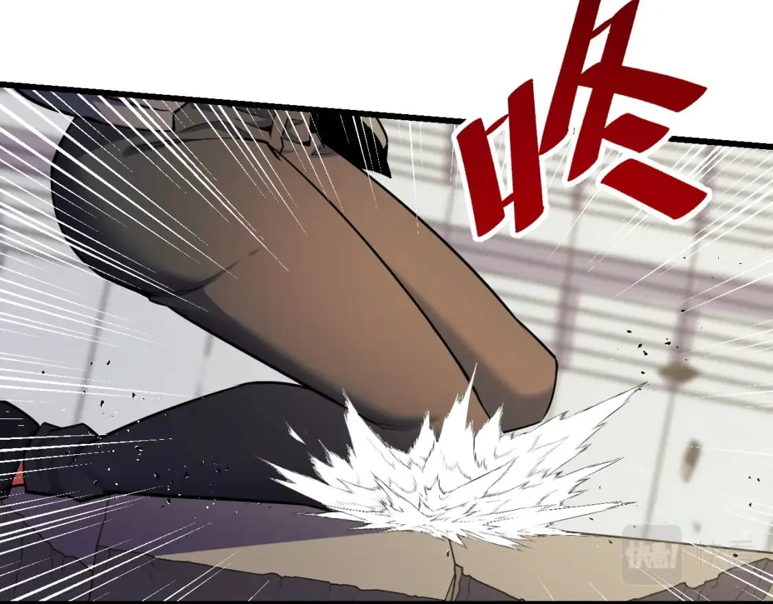 第65话 两幅画卷？ 第37页