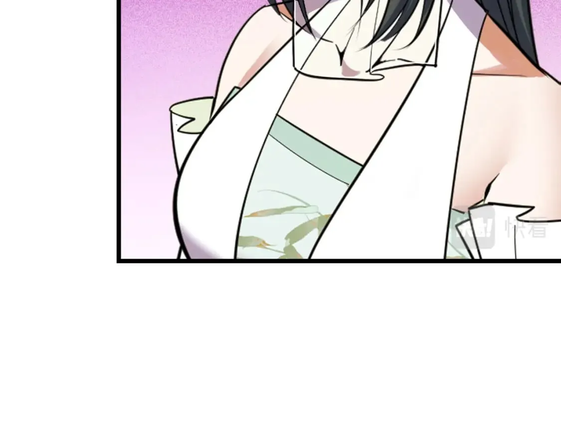 第65话 两幅画卷？ 第104页