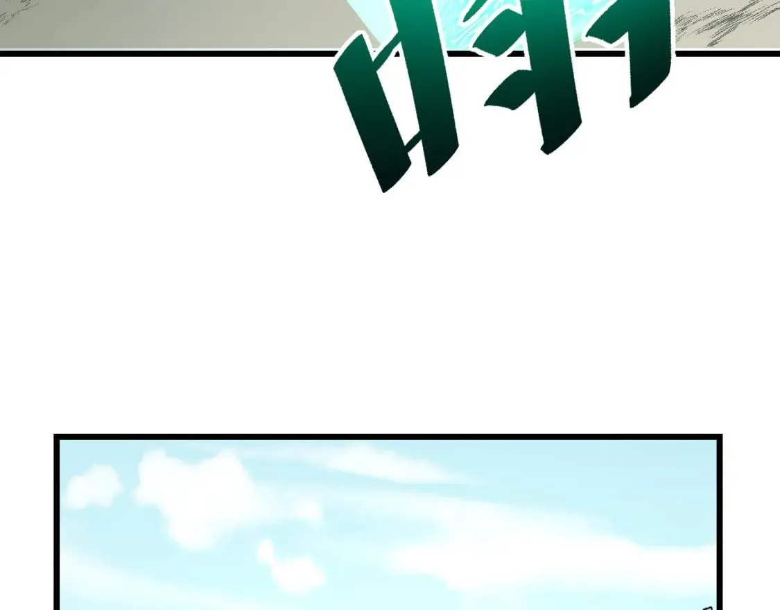 第65话 两幅画卷？ 第114页