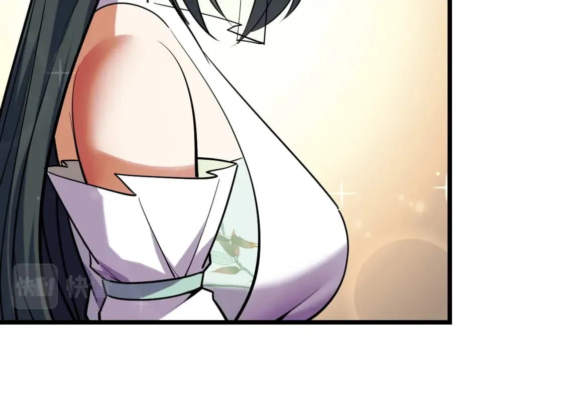 第65话 两幅画卷？ 第121页