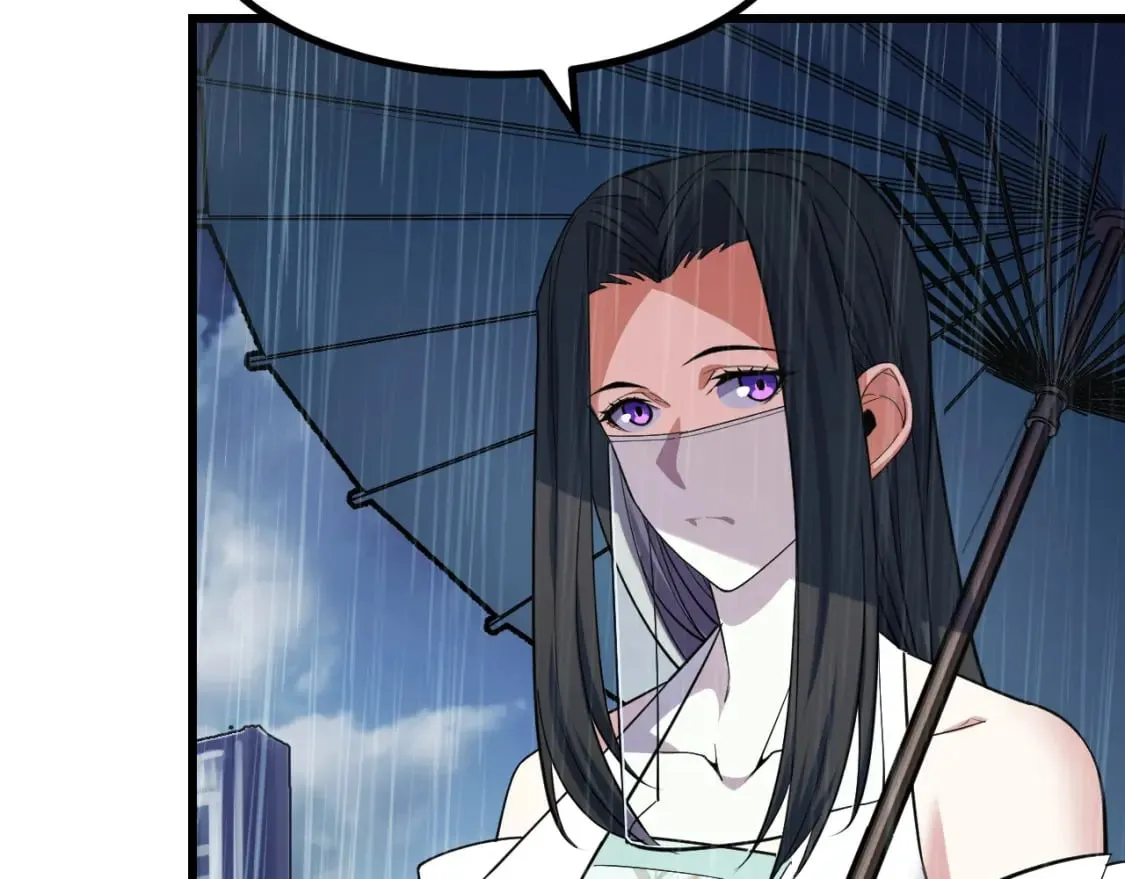 第66话 魔宗的长老们 第17页