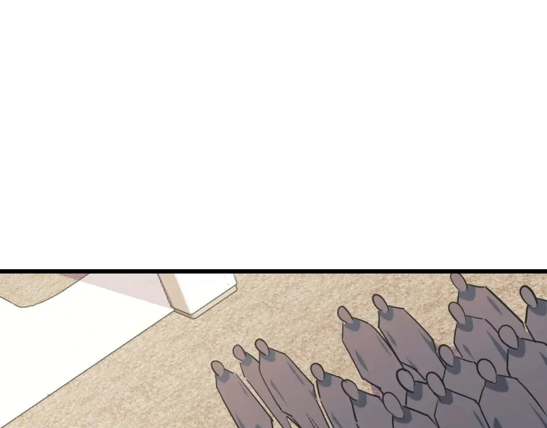第66话 魔宗的长老们 第80页
