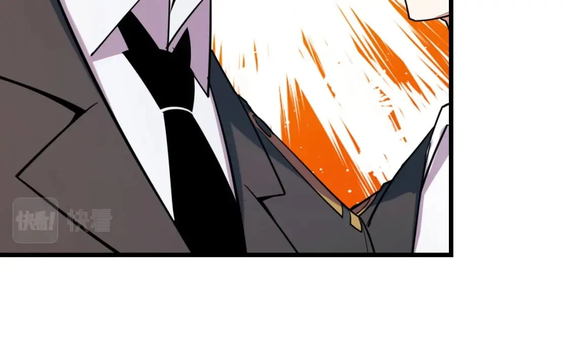 第66话 魔宗的长老们 第88页