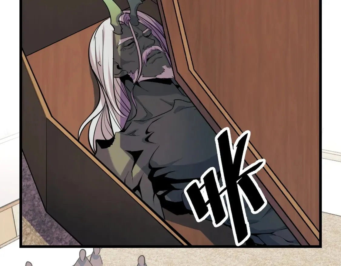 第66话 魔宗的长老们 第105页