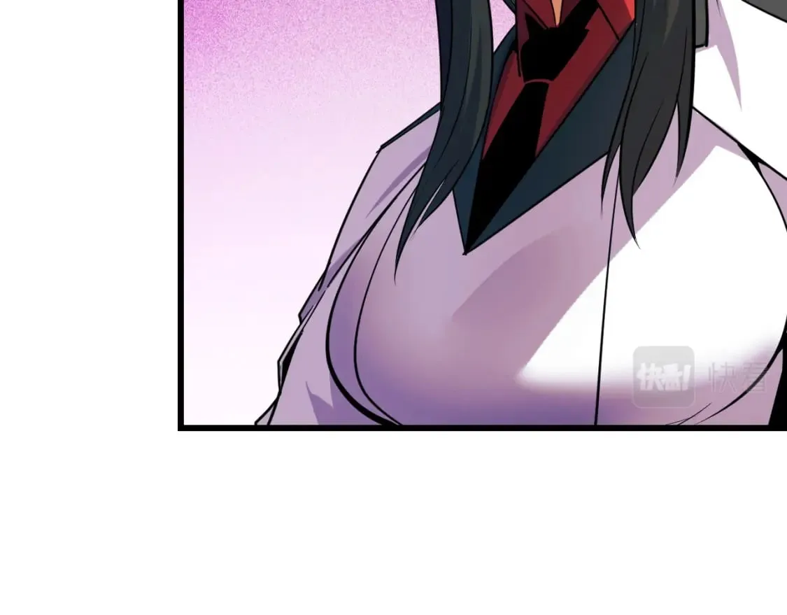 第67话 两件礼物 第14页