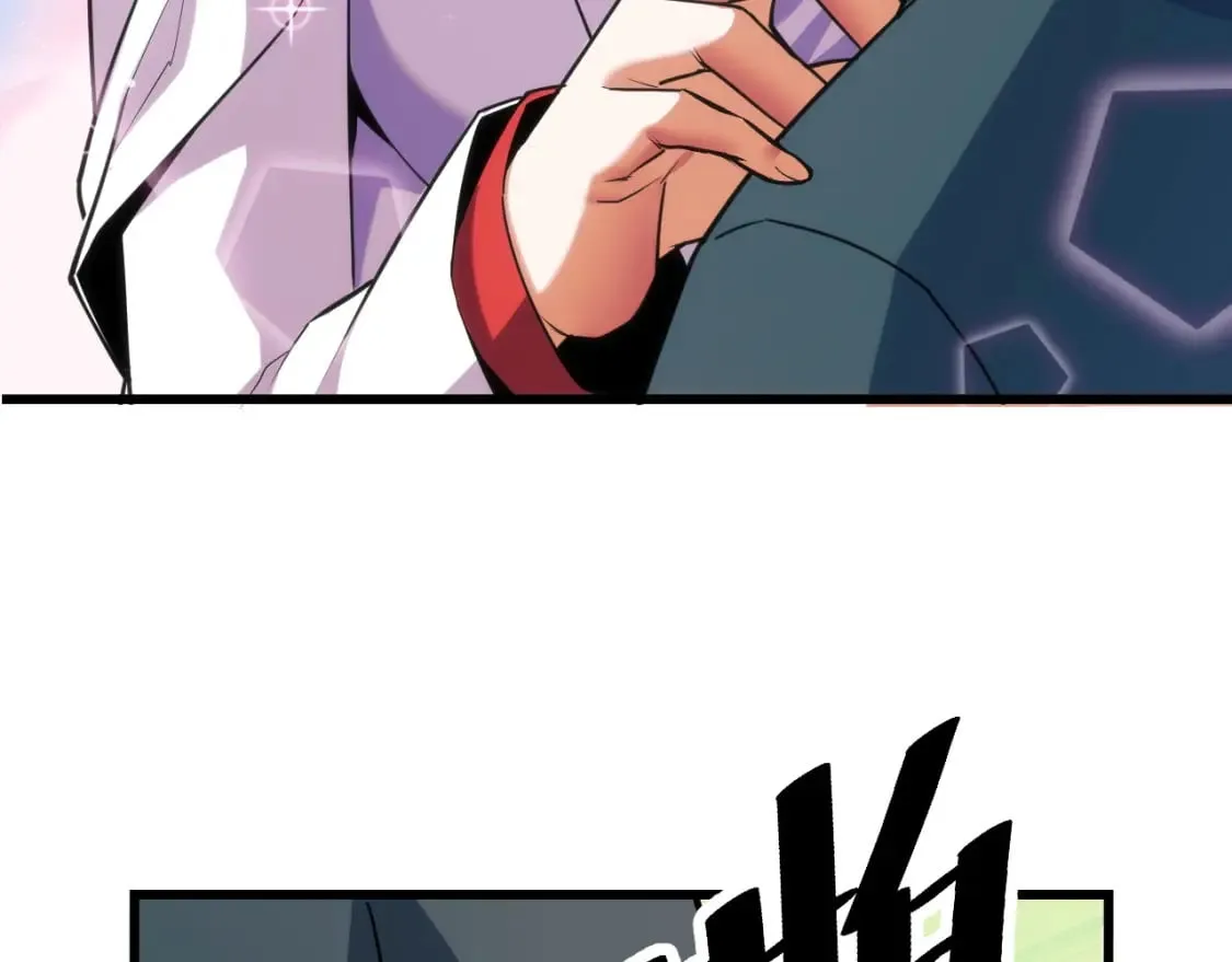 第67话 两件礼物 第22页