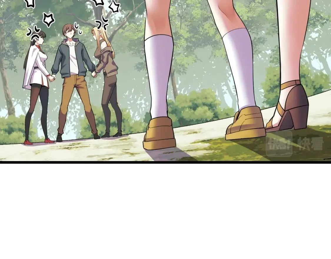 第67话 两件礼物 第31页
