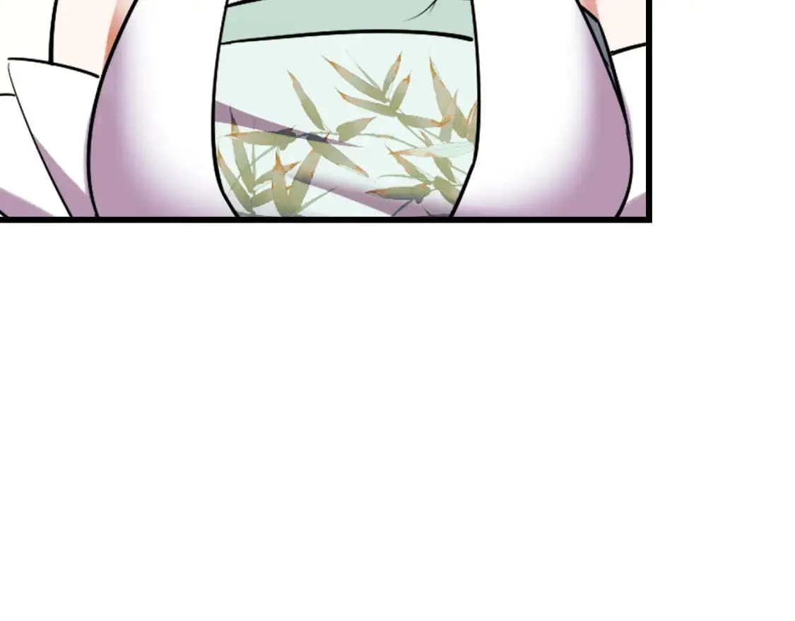 第67话 两件礼物 第52页