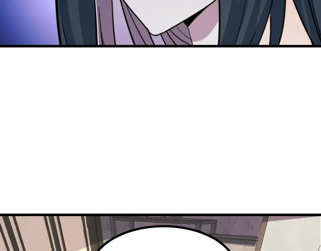 第67话 两件礼物 第66页