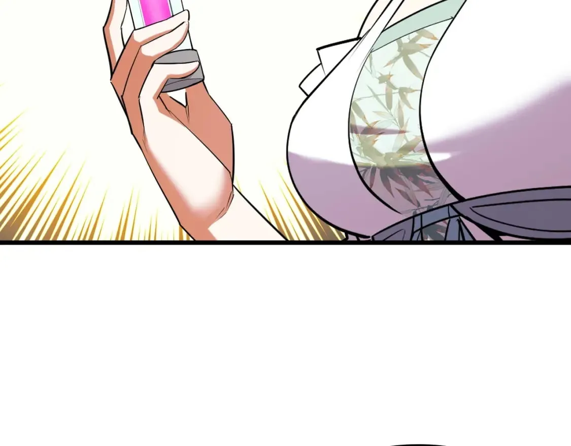 第67话 两件礼物 第72页