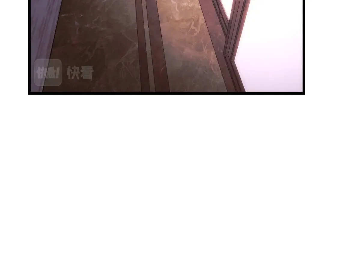 第67话 两件礼物 第80页