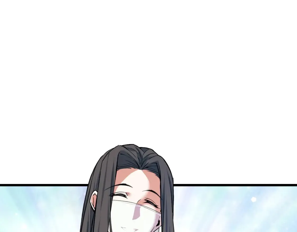 第67话 两件礼物 第100页