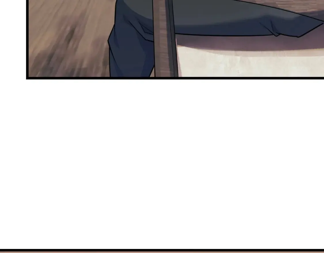 第67话 两件礼物 第105页