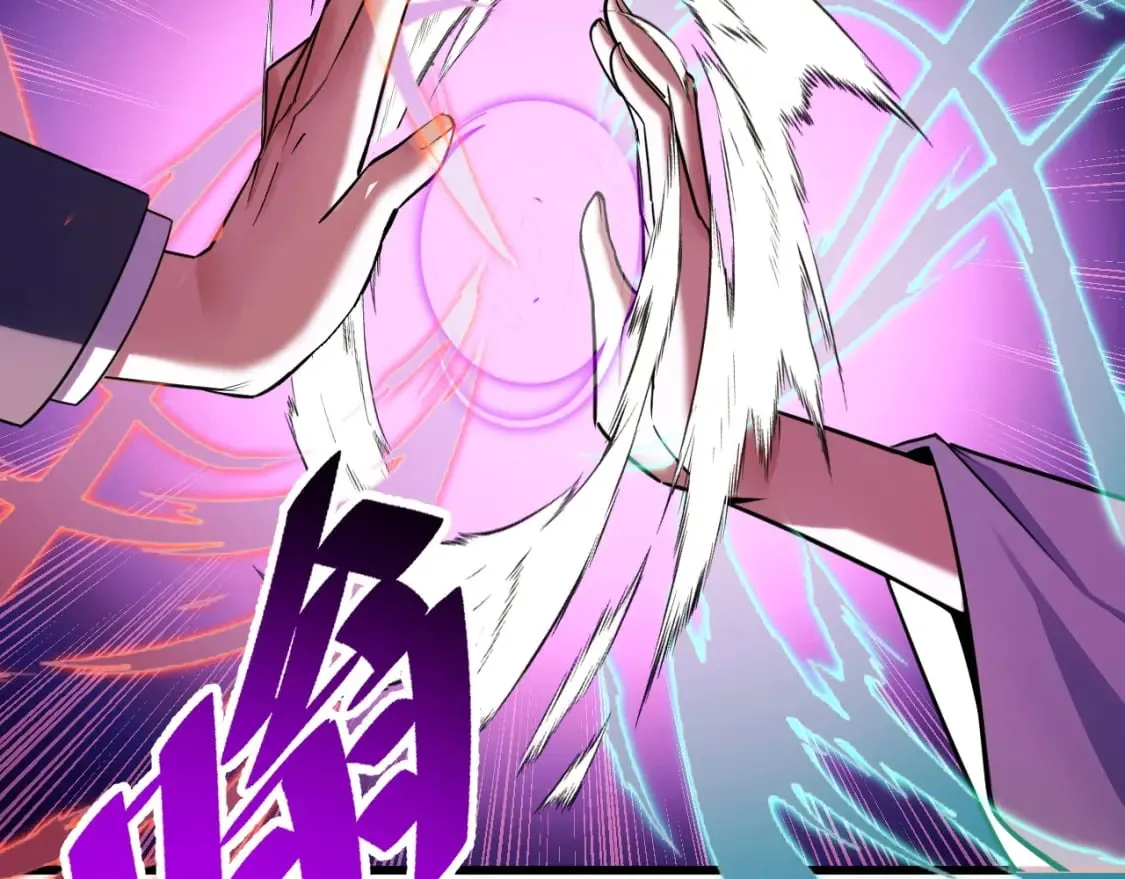 第67话 两件礼物 第121页