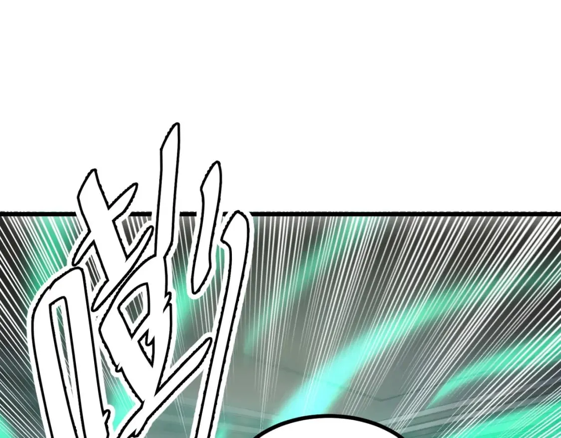 第67话 两件礼物 第123页