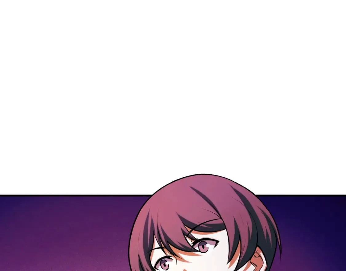 第69话 蜃梦 第5页