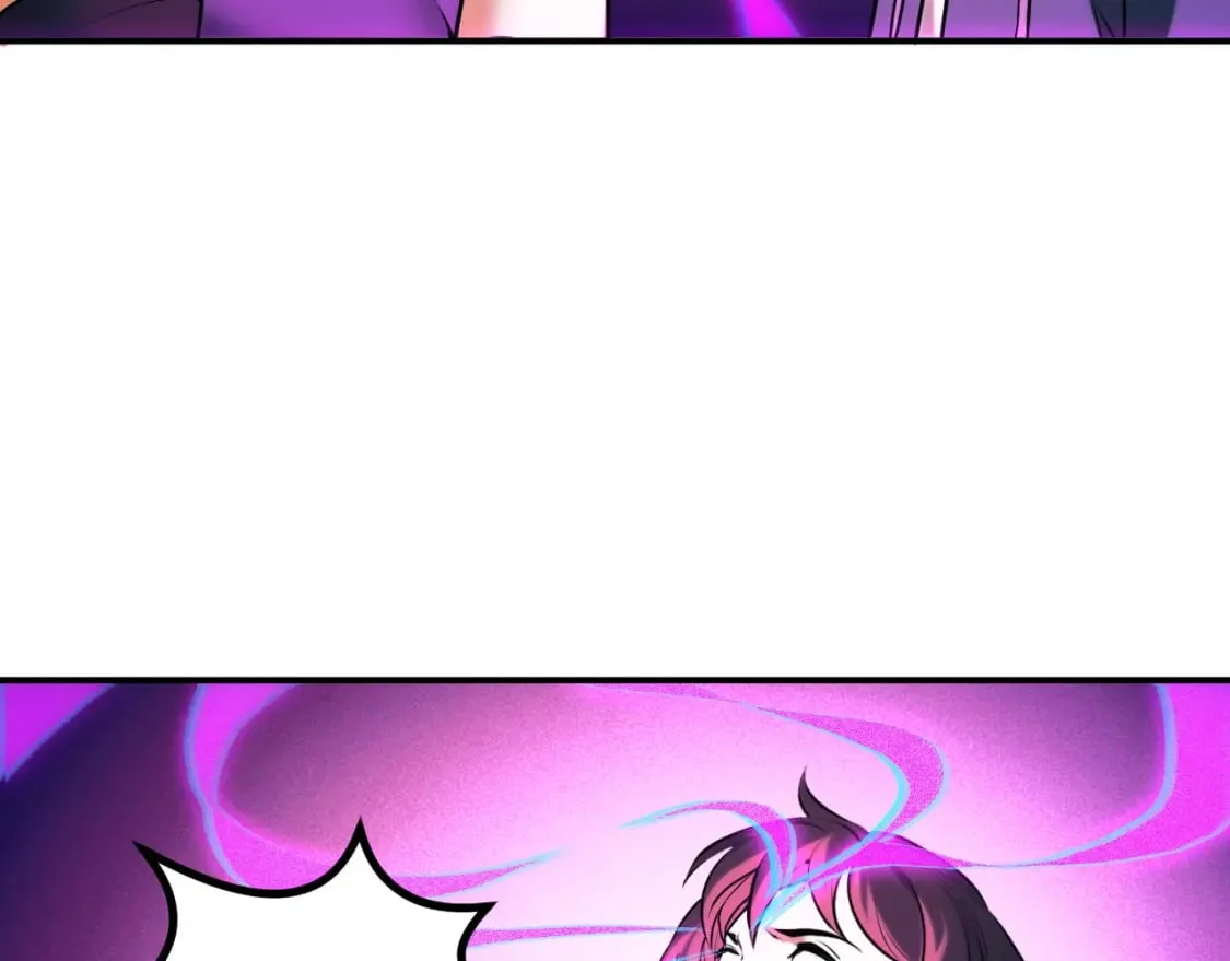 第69话 蜃梦 第13页