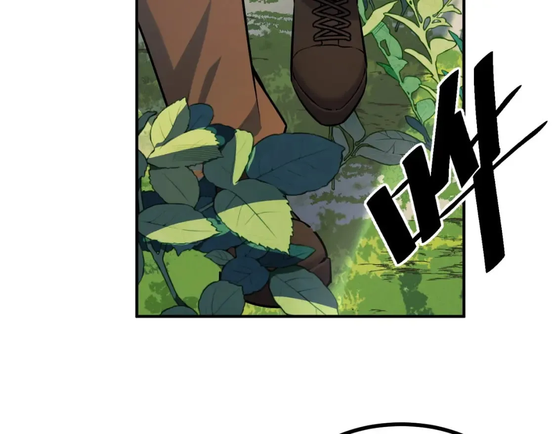 第69话 蜃梦 第47页