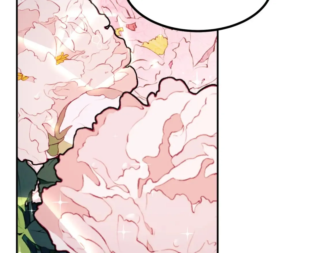 第69话 蜃梦 第51页
